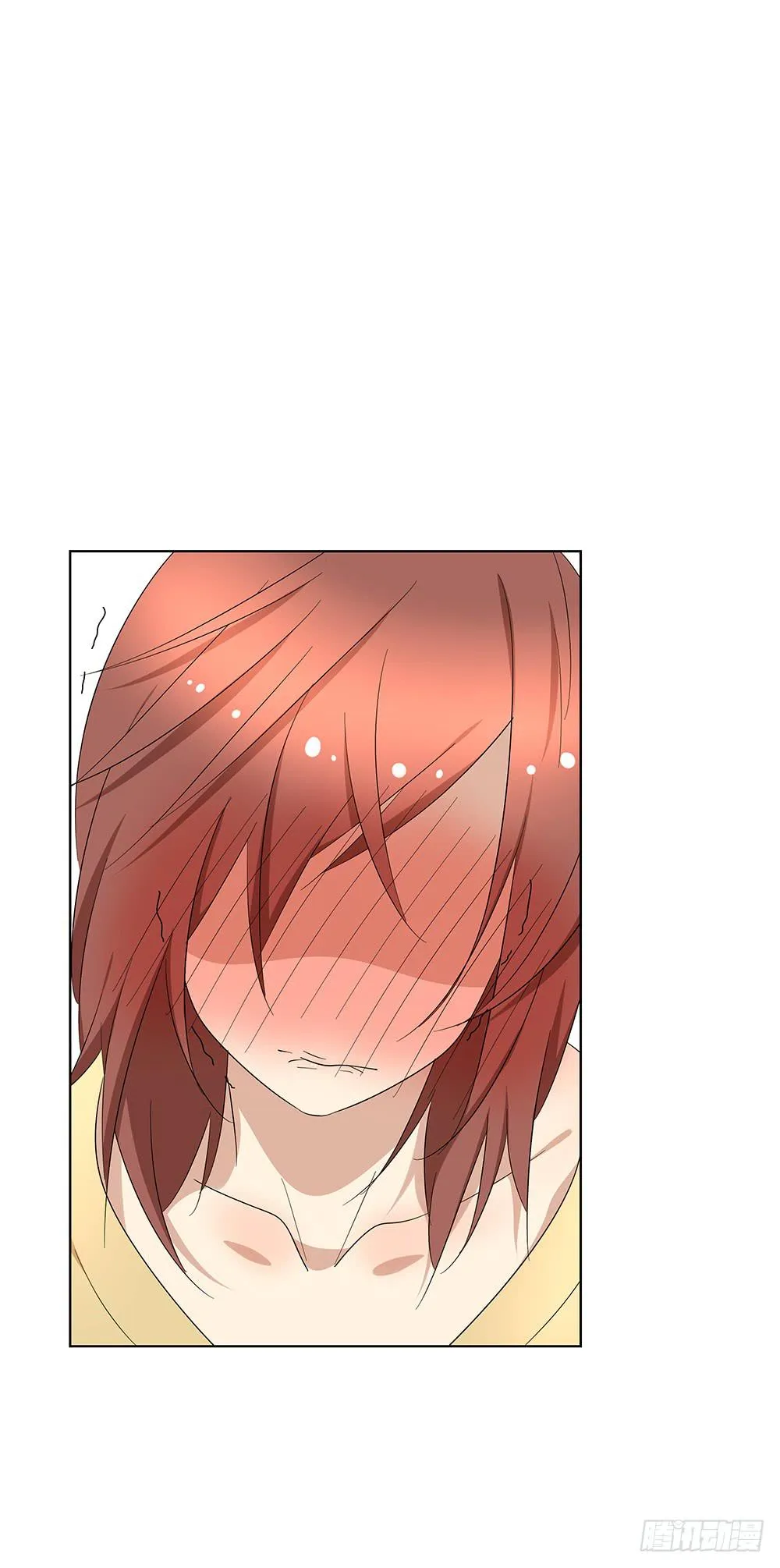 104.结束这次相亲！ 第27页
