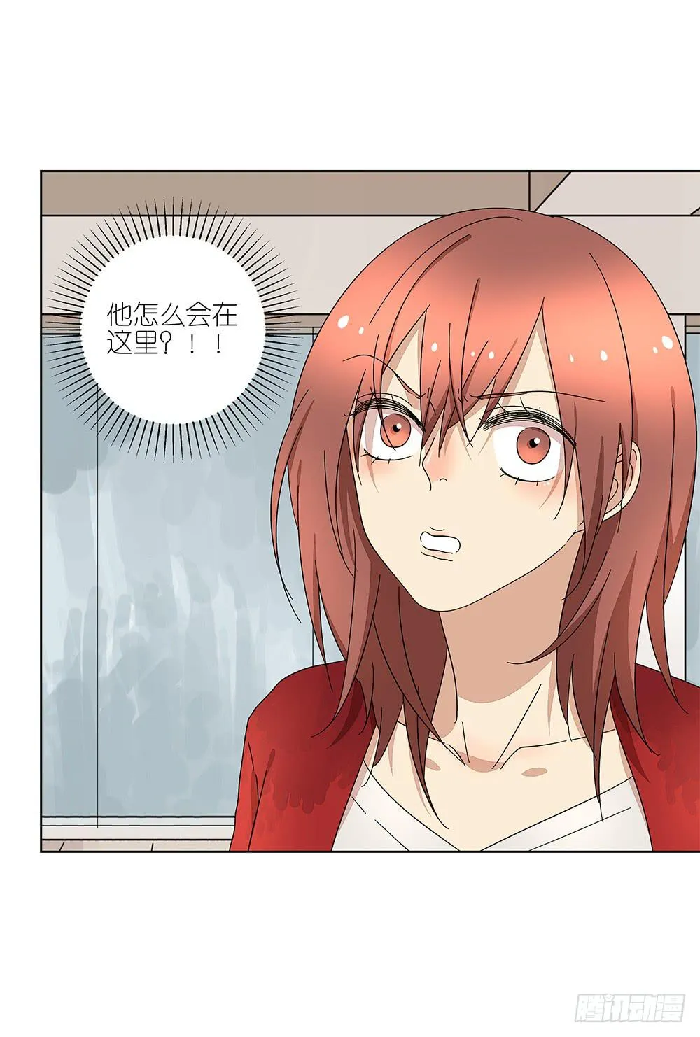 110.我要去找他！ 第36页