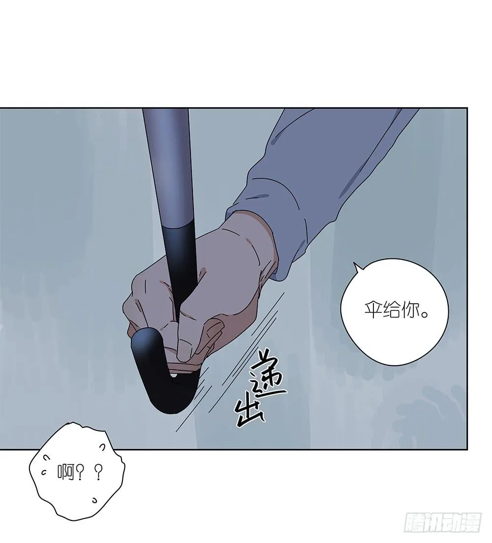 112.一看就不是正经人 第6页