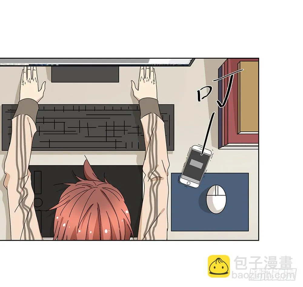 114.失联？！ 第27页