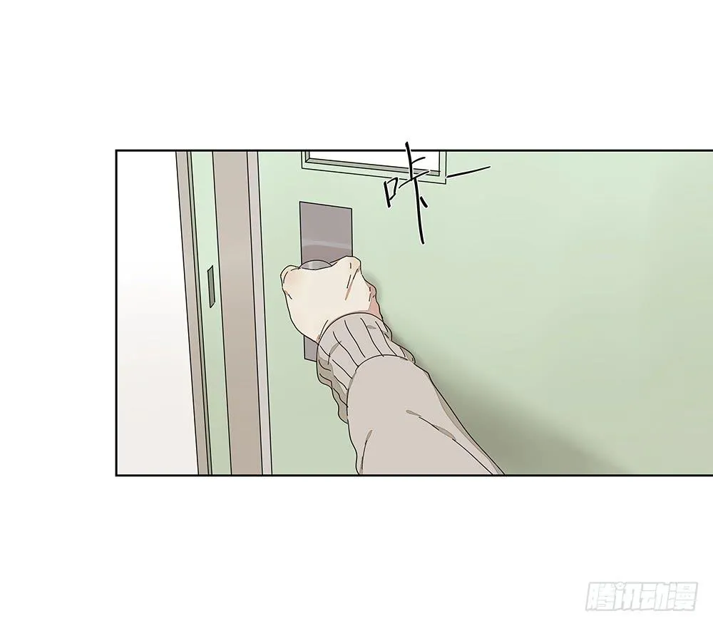 115.你不是变态 第17页