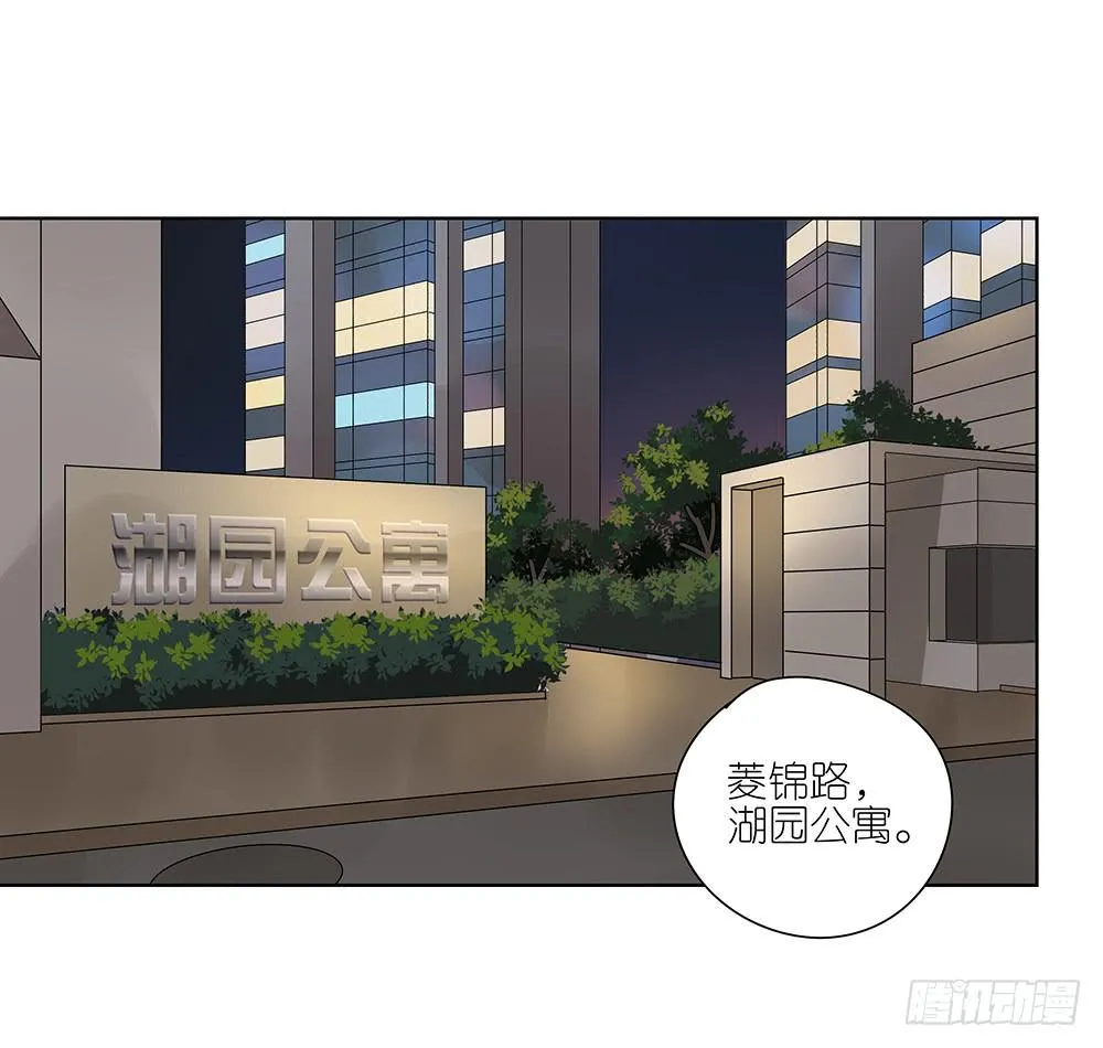 117.再试一次！ 第2页