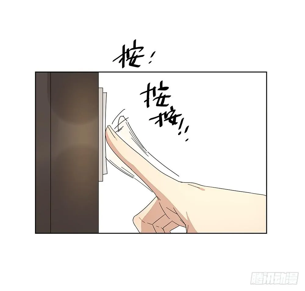 117.再试一次！ 第12页