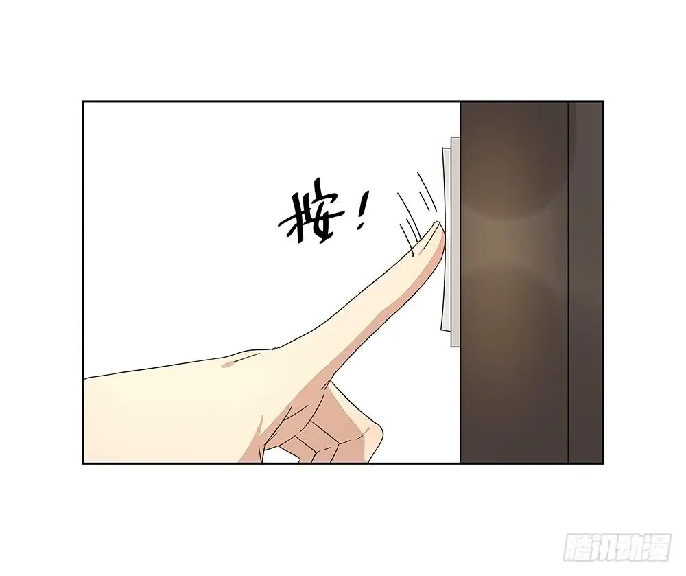 117.再试一次！ 第16页
