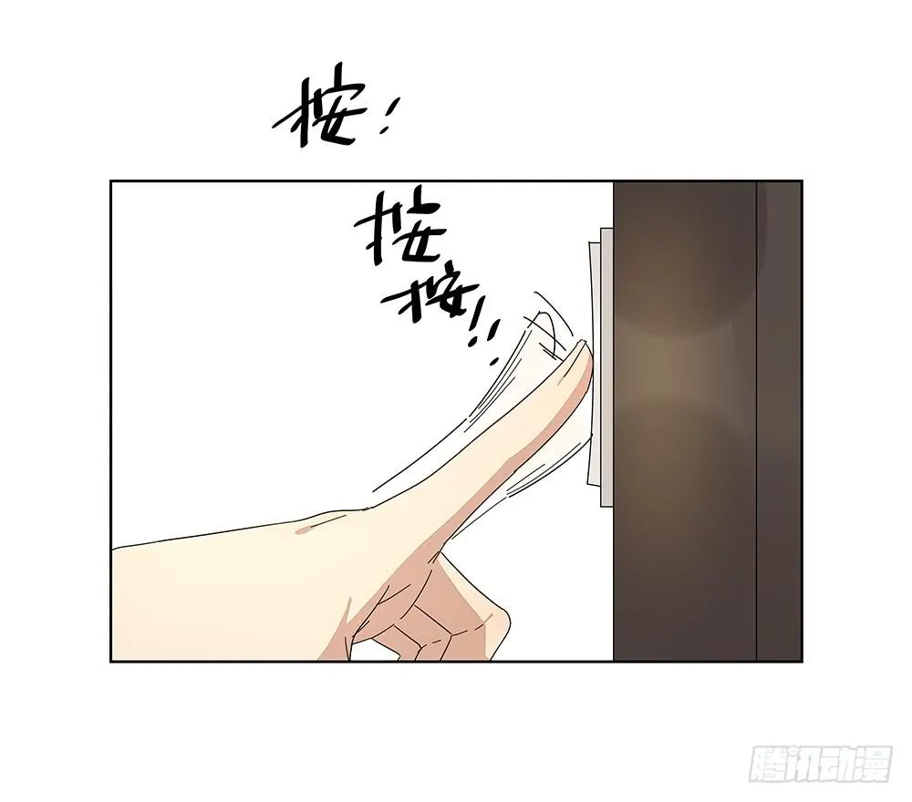117.再试一次！ 第17页