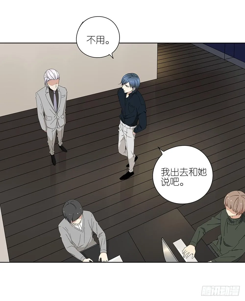 117.再试一次！ 第37页