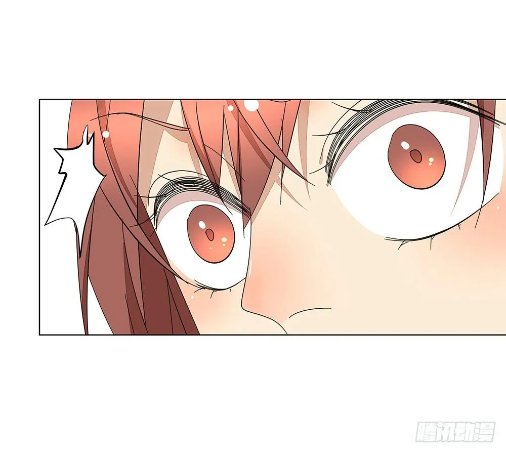 120.体育科代表？ 第5页