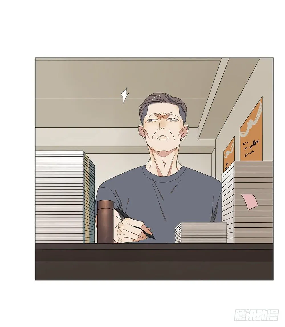 122. 想得有点多 第15页
