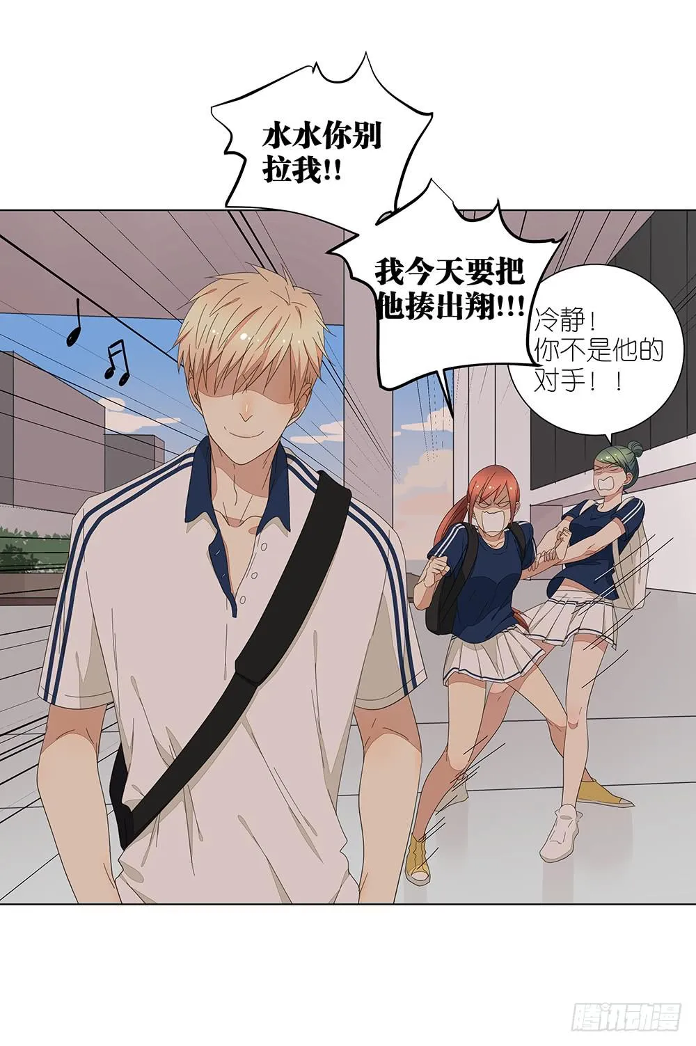 123. 学生证 第4页