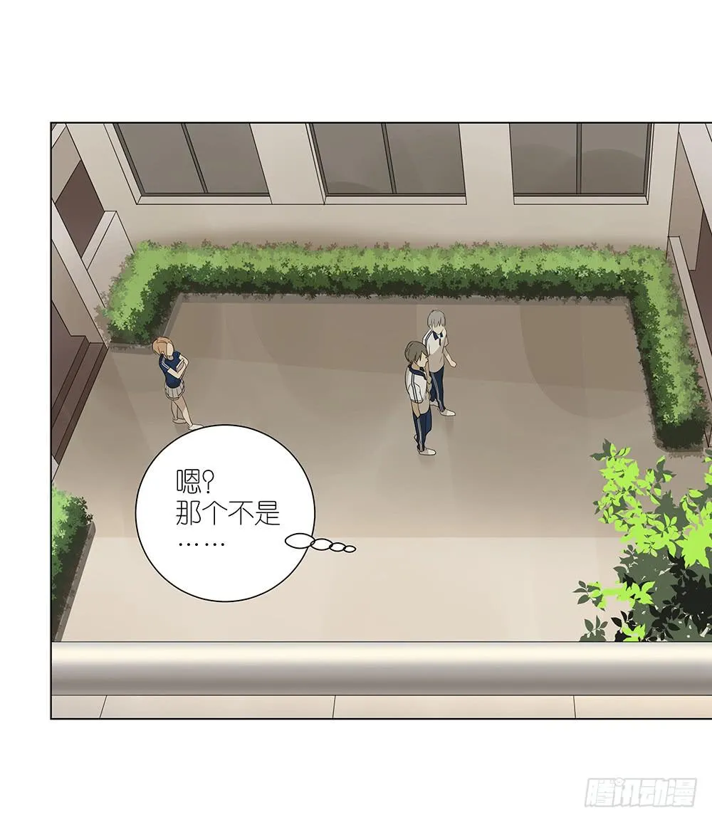 123. 学生证 第7页