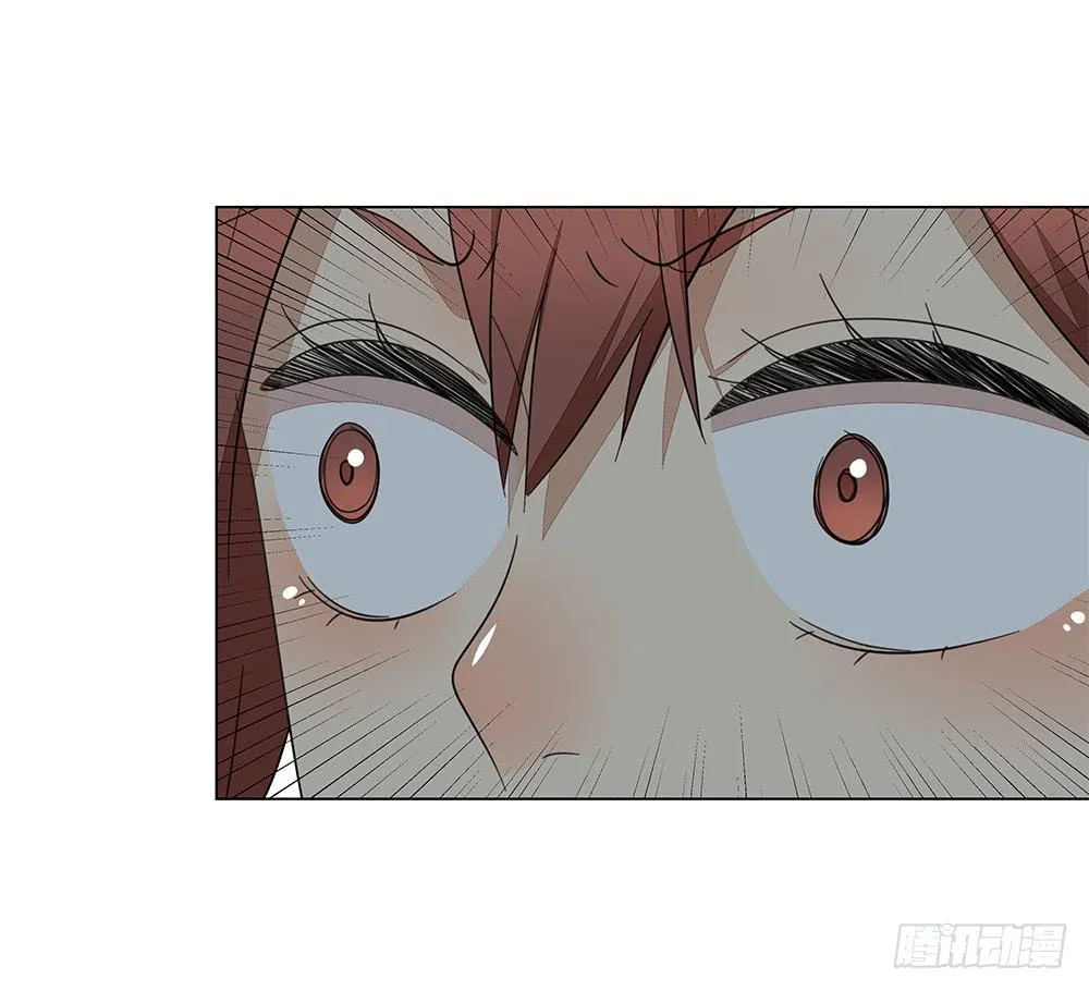 127.出大事了！ 第13页