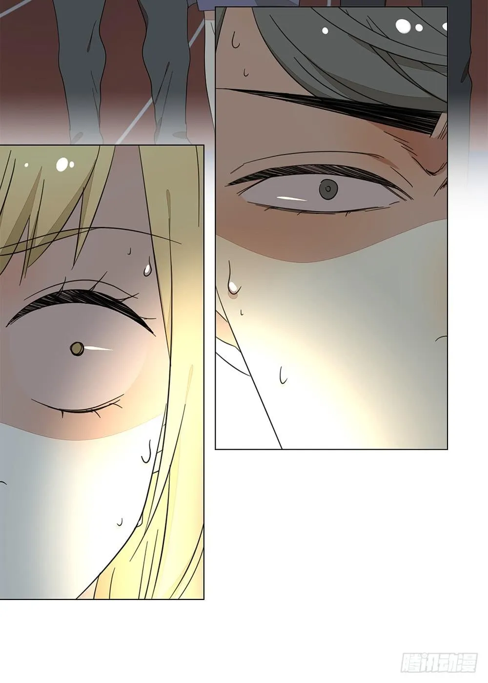 127.出大事了！ 第27页