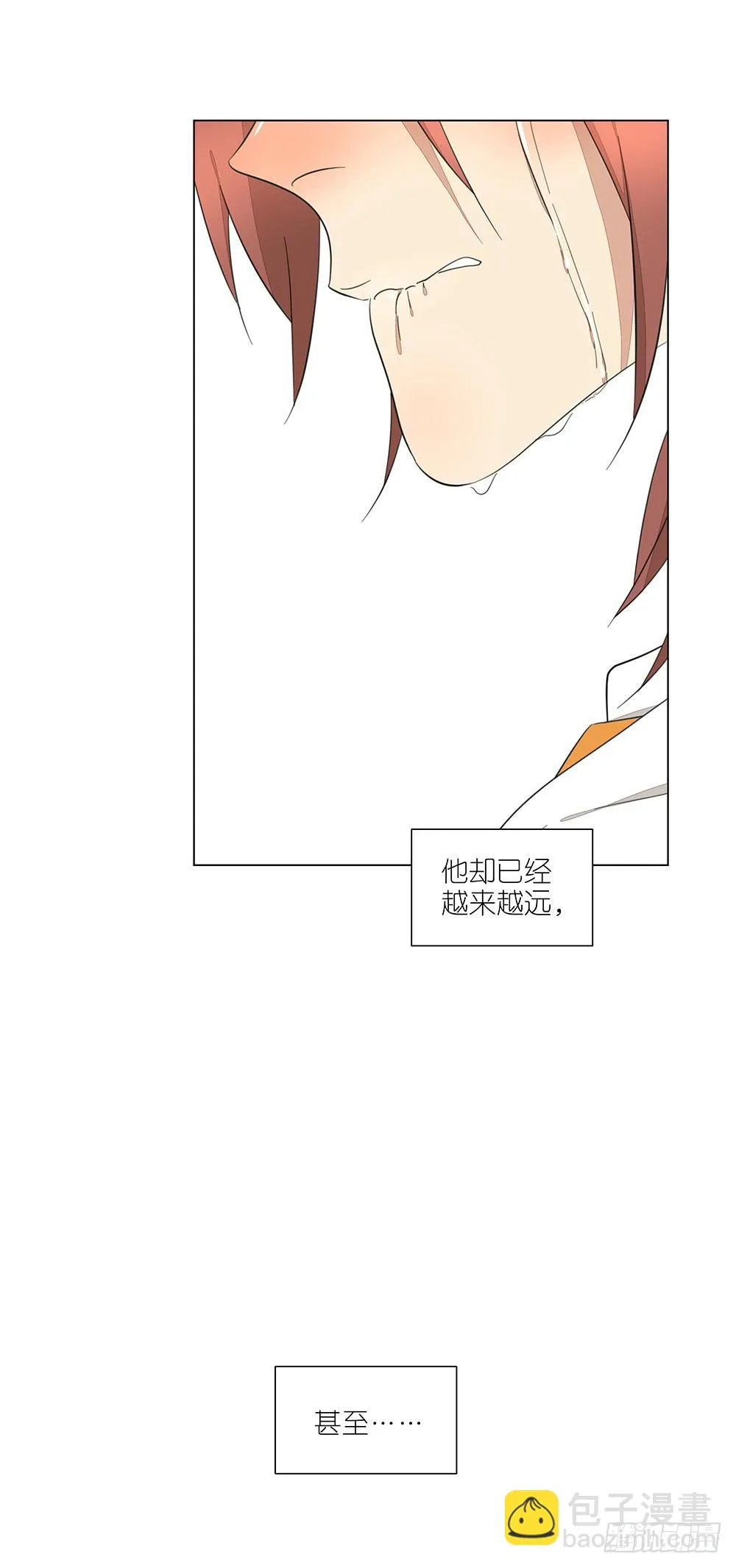 129.后知后觉 第35页