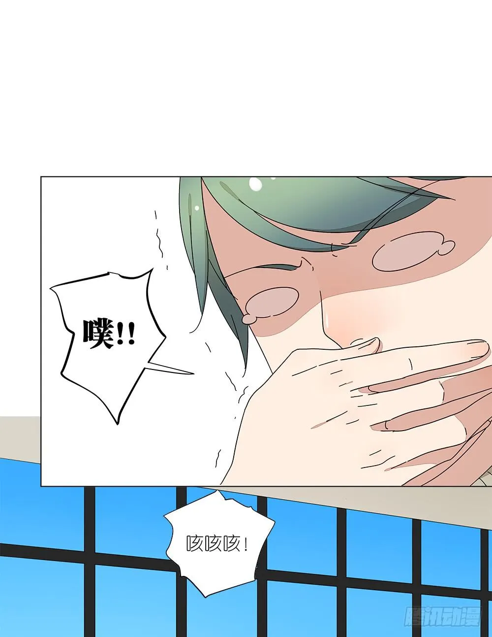 130.新的客服 第2页