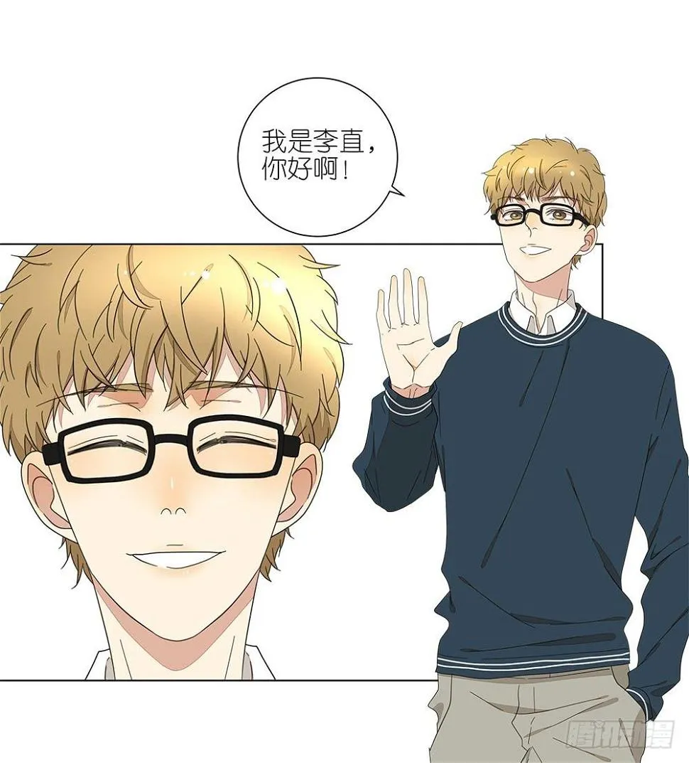 131.EQ&amp;IQ 第8页