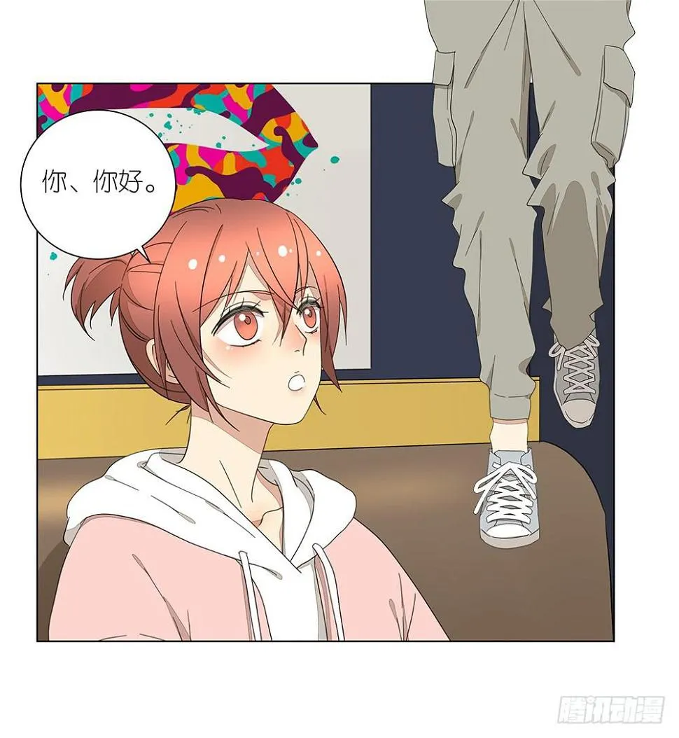 131.EQ&amp;IQ 第9页