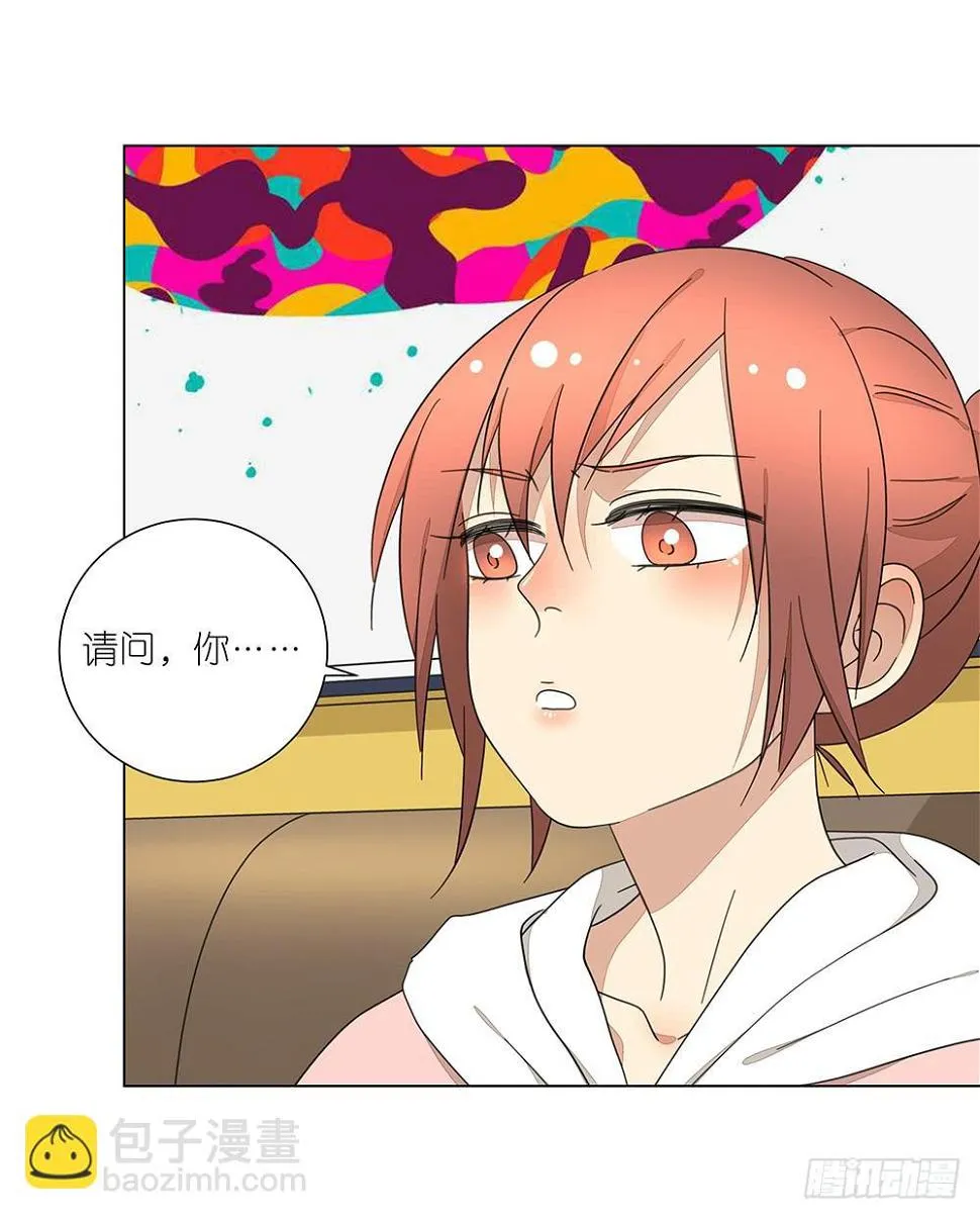 131.EQ&amp;IQ 第27页