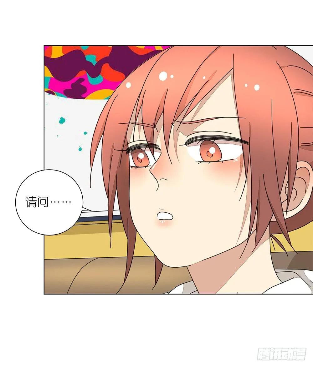 131.EQ&amp;IQ 第29页