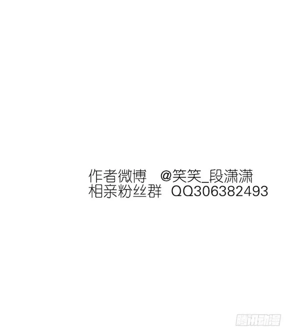 131.EQ&amp;IQ 第44页