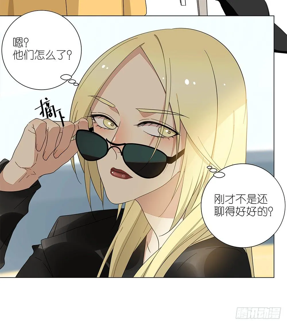132.50分女 第24页