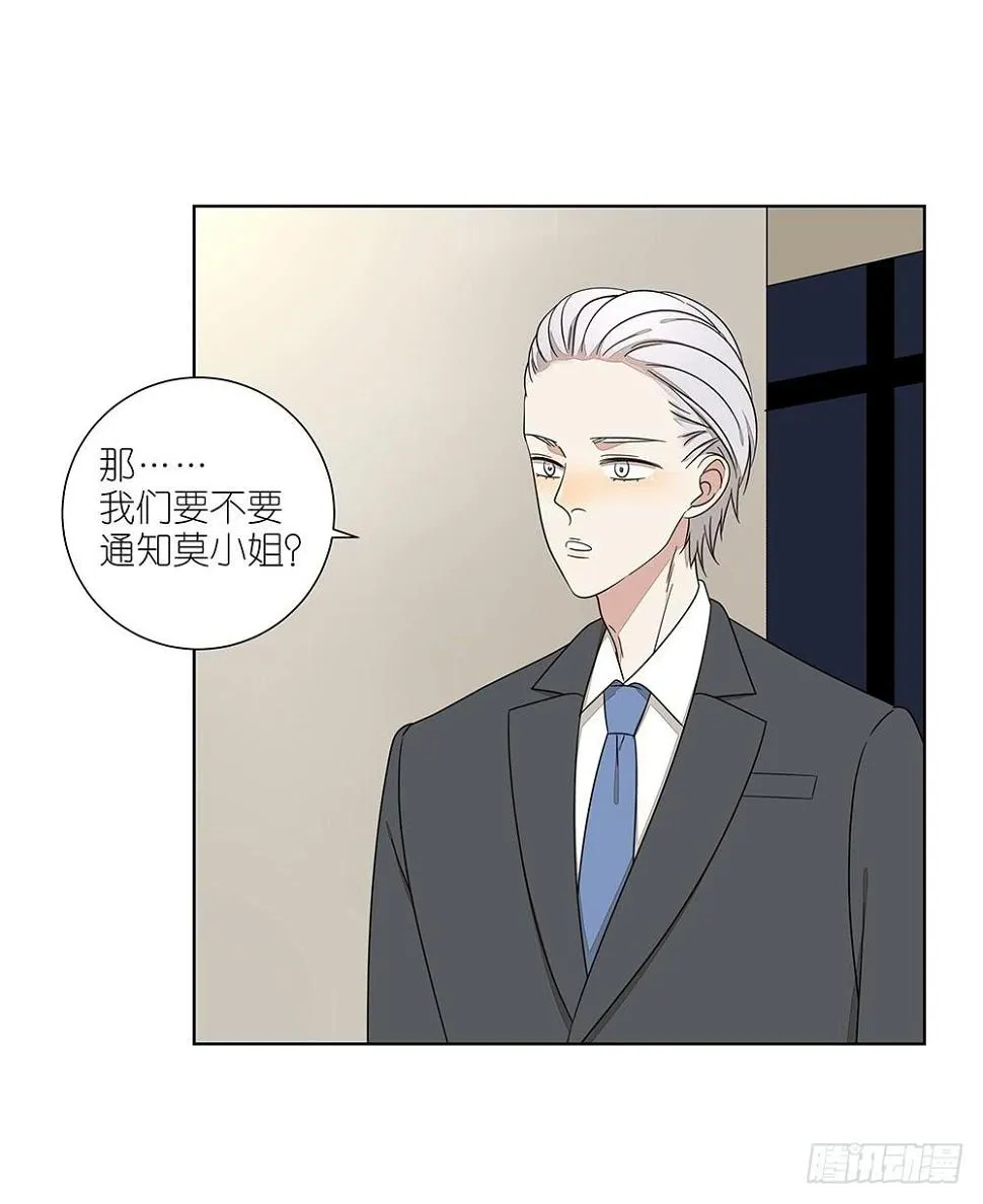136.承认 第11页