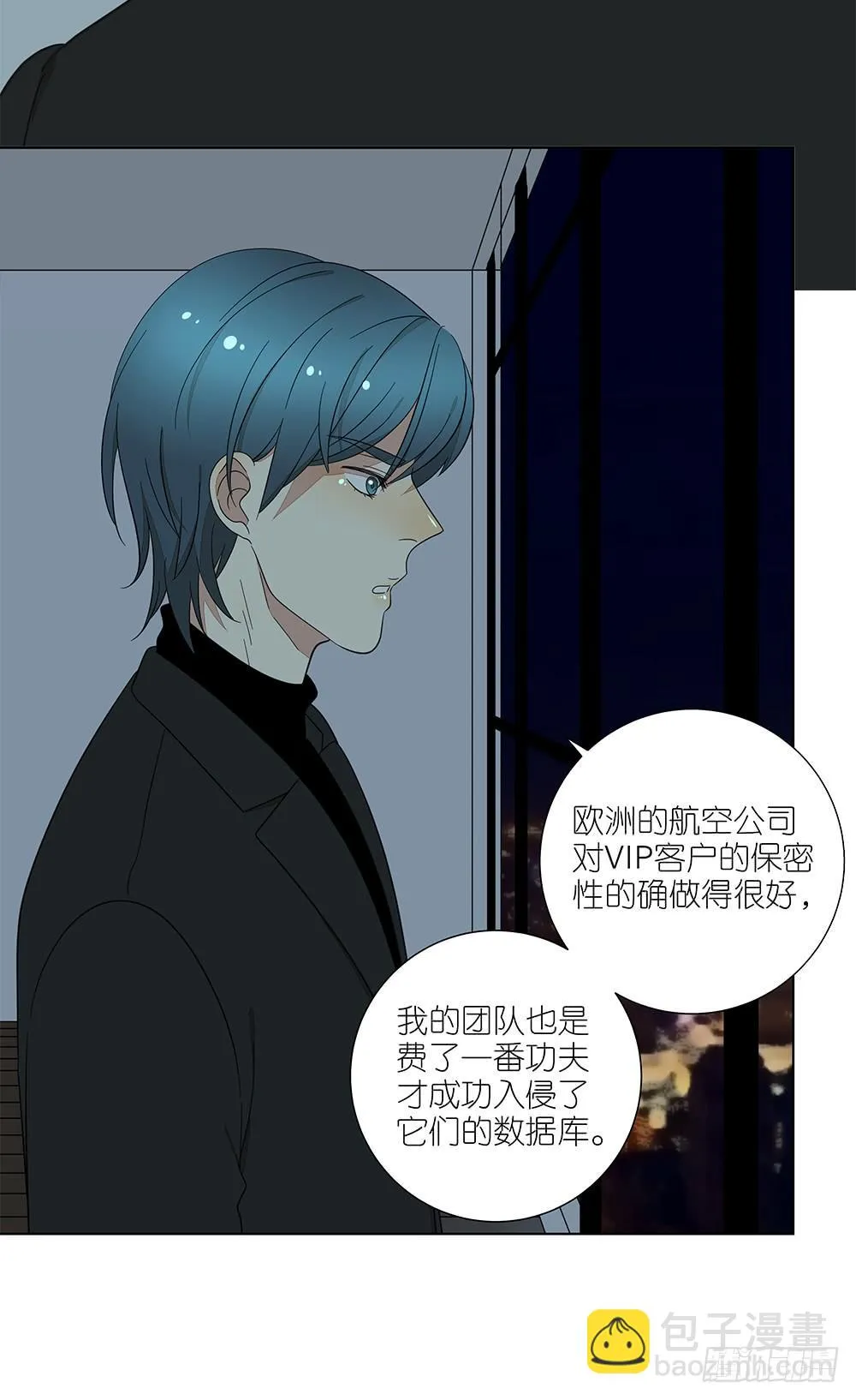 136.承认 第28页
