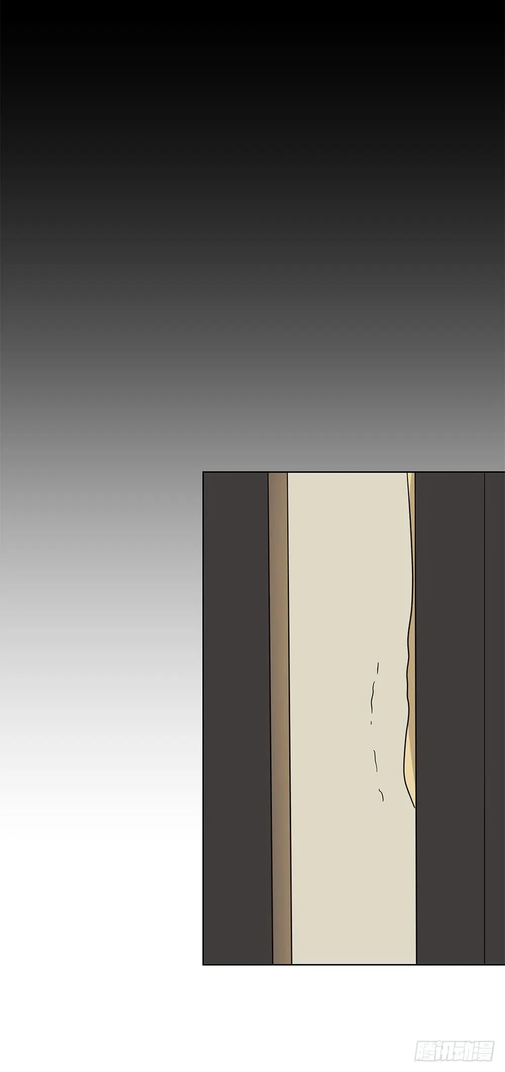 136.承认 第42页