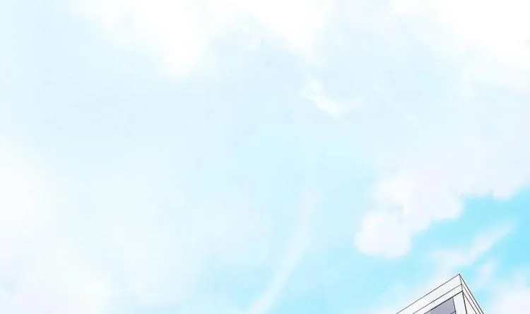 第1话 一山不容二虎 第3页