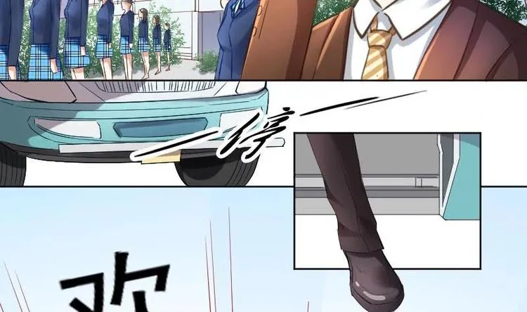 第1话 一山不容二虎 第5页