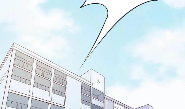 第1话 一山不容二虎 第14页