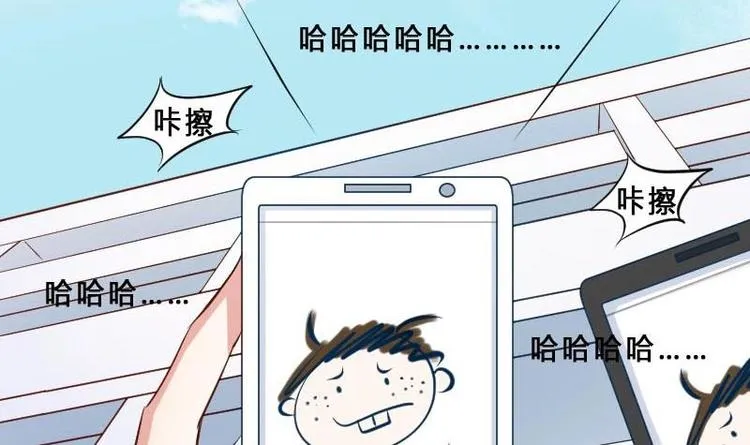 第1话 一山不容二虎 第27页