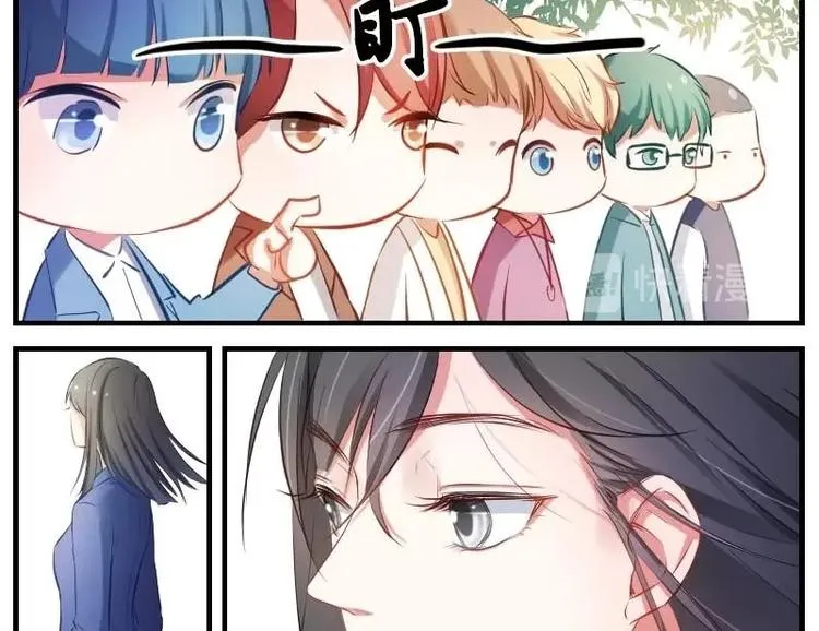 第3话 花样作死 第6页
