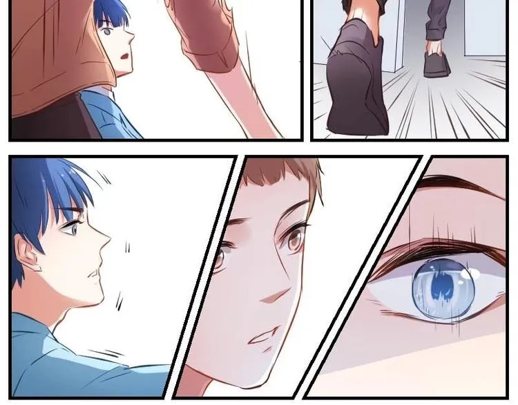 第4话 会长不行？! 第20页
