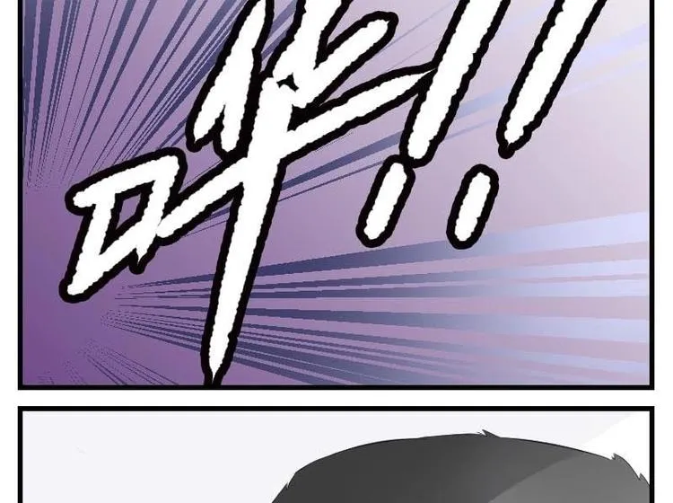 第10话 原来是演戏？！ 第10页