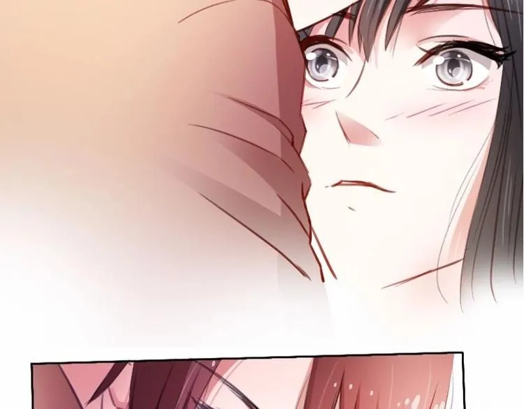 第15话 恋爱大作战 第25页