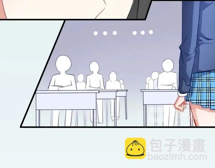 第16话 谁抽烟了！ 第28页
