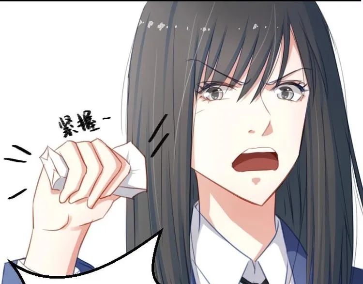 第16话 谁抽烟了！ 第49页