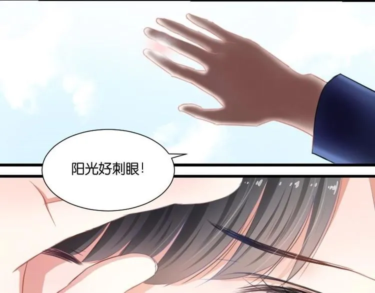 第18话 训练场上大受欢迎 第5页