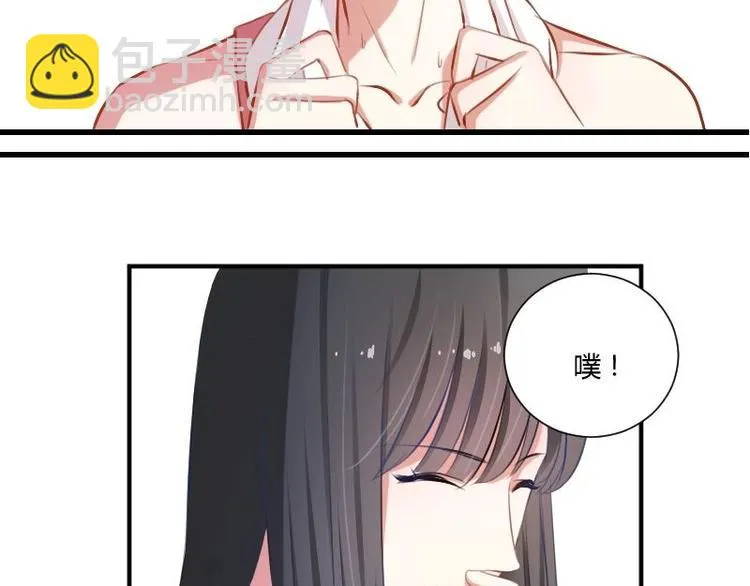 第18话 训练场上大受欢迎 第34页