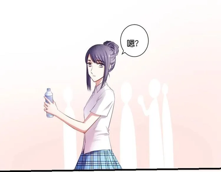 第19话 柳罔首战失败 第3页