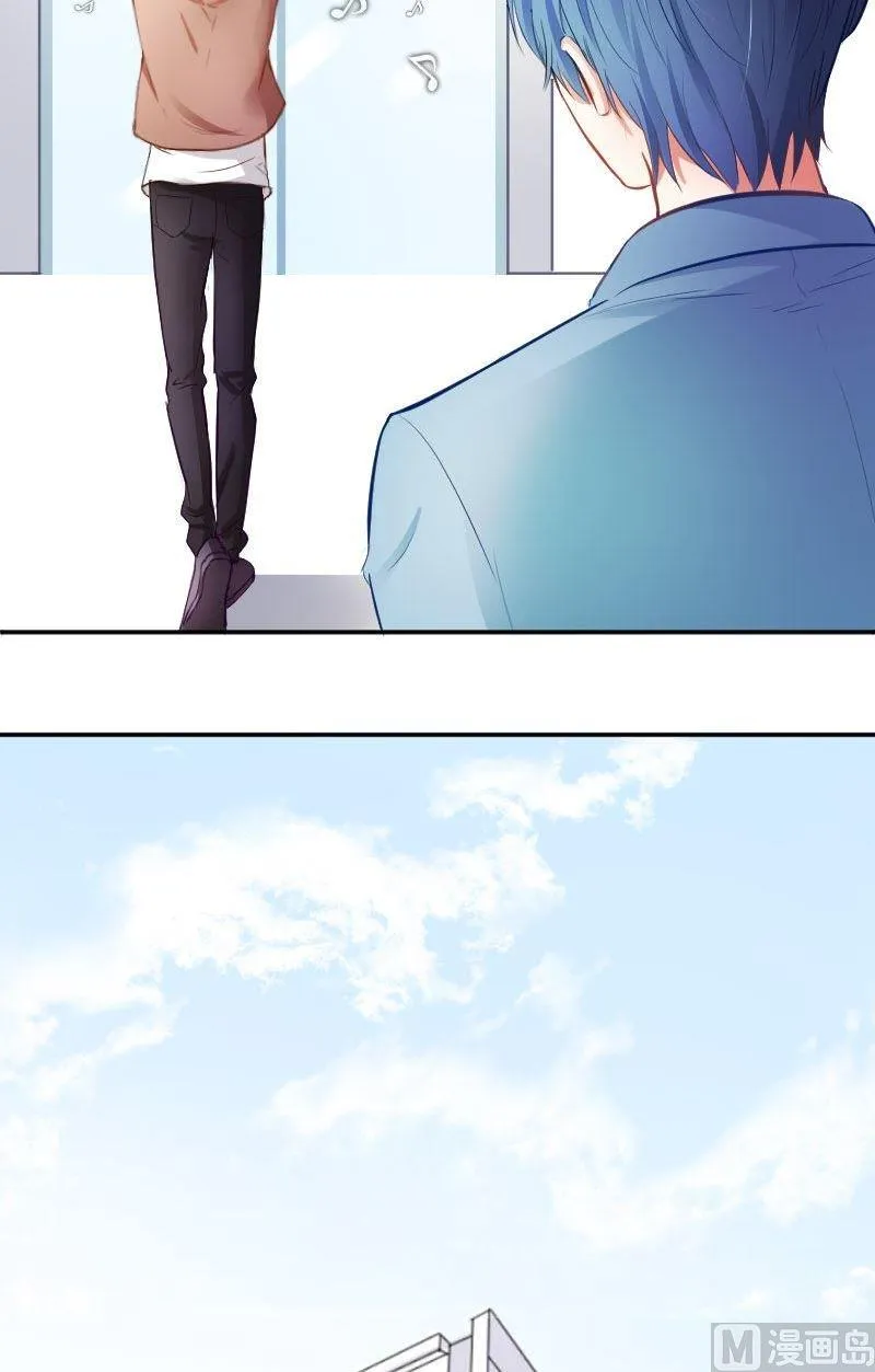 第36话 这就是唐亦宸的秘密 第8页