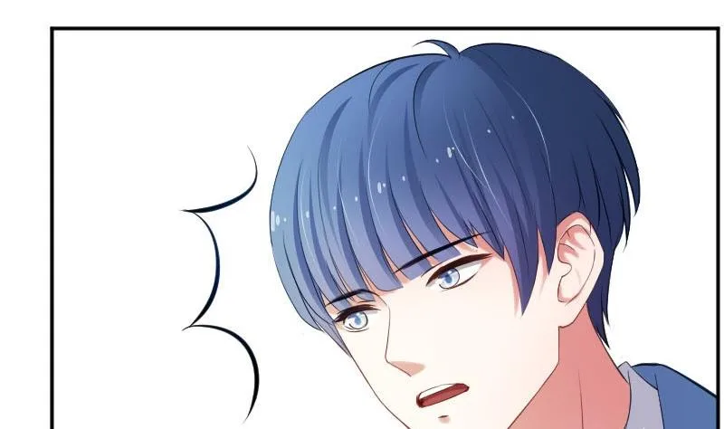 第48话 落花有意流水无情 第5页