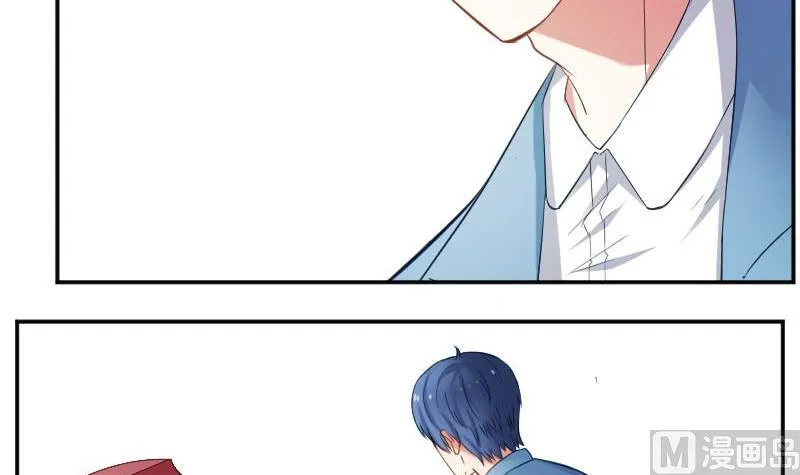 第48话 落花有意流水无情 第6页