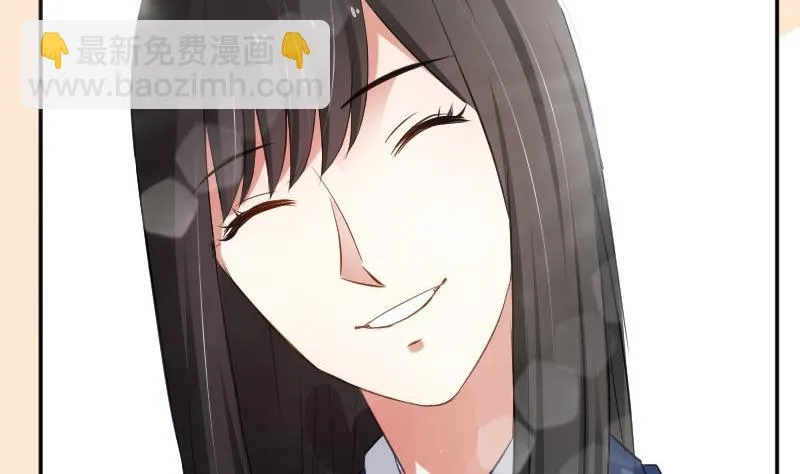 第48话 落花有意流水无情 第31页