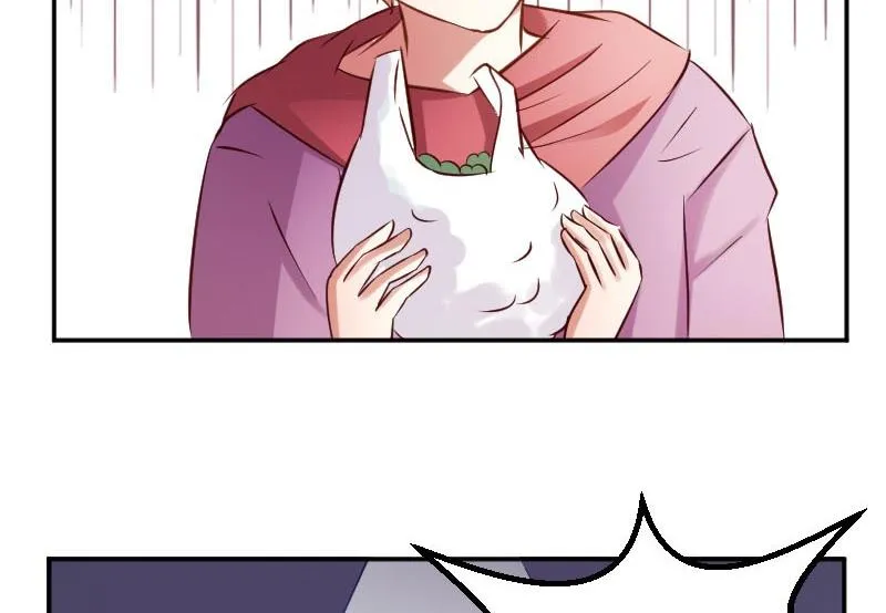 第48话 落花有意流水无情 第44页
