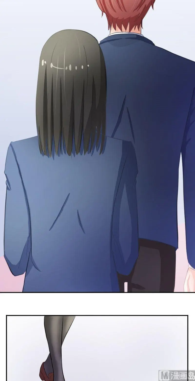 第47话 弃车保帅 第14页