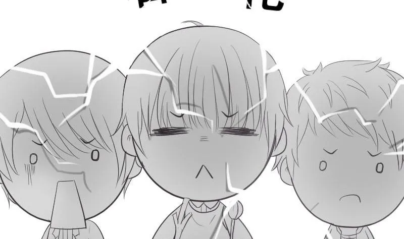 第49话 神仙也会吃饭 第28页