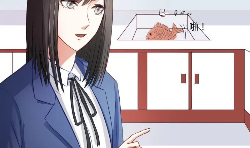 第49话 神仙也会吃饭 第31页