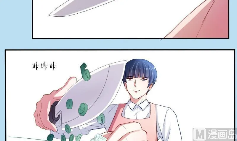 第50话 发什么楞 快跑啊 第6页