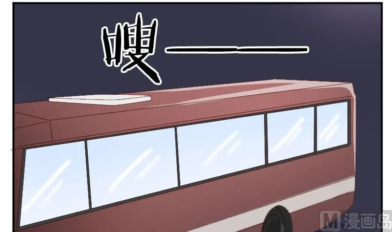 第50话 发什么楞 快跑啊 第21页
